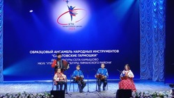 Юные лиманские артисты стали лауреатами конкурса «КТК – талантливым детям»